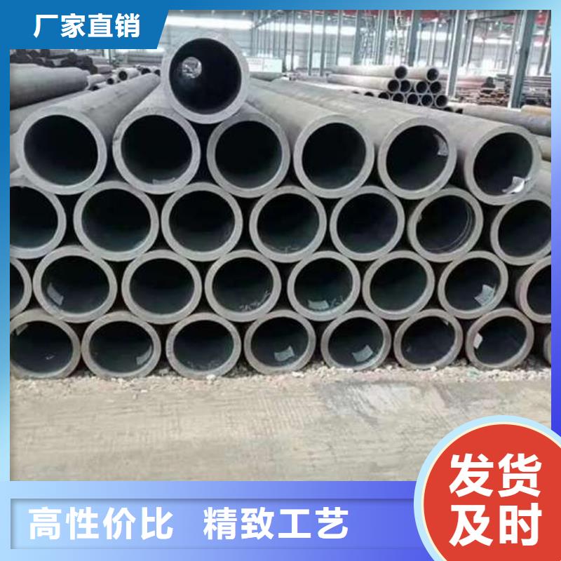 无缝钢管A333Gr.6无缝钢管保障产品质量