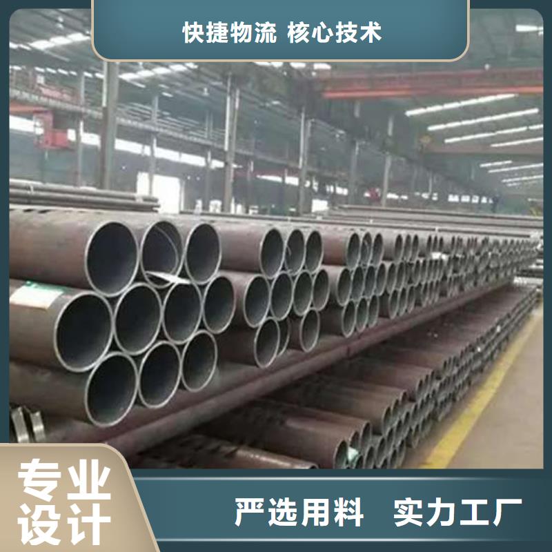 无缝钢管热镀锌选材用心