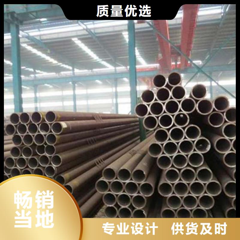 无缝钢管Q355D无缝钢管准时交付