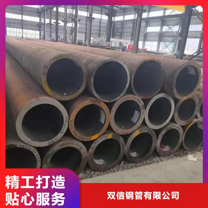 无缝钢管L360N无缝钢管一周内发货