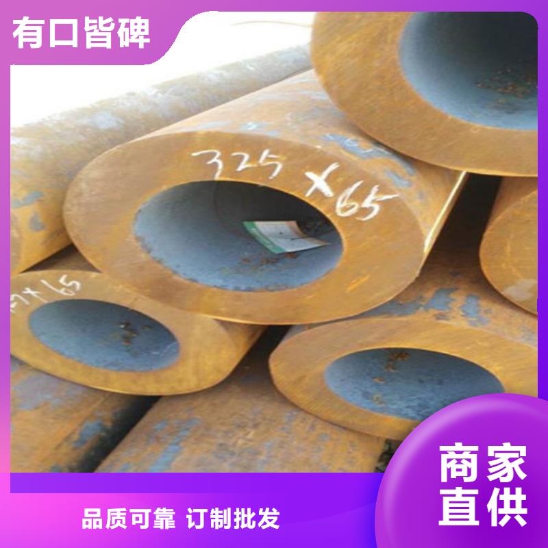 无缝钢管无缝方管工厂采购
