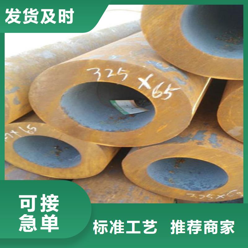 无缝钢管L360N无缝钢管一周内发货