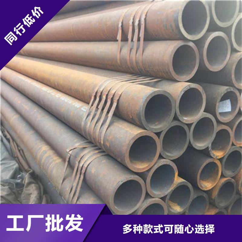 无缝钢管A333Gr.6无缝钢管专注质量