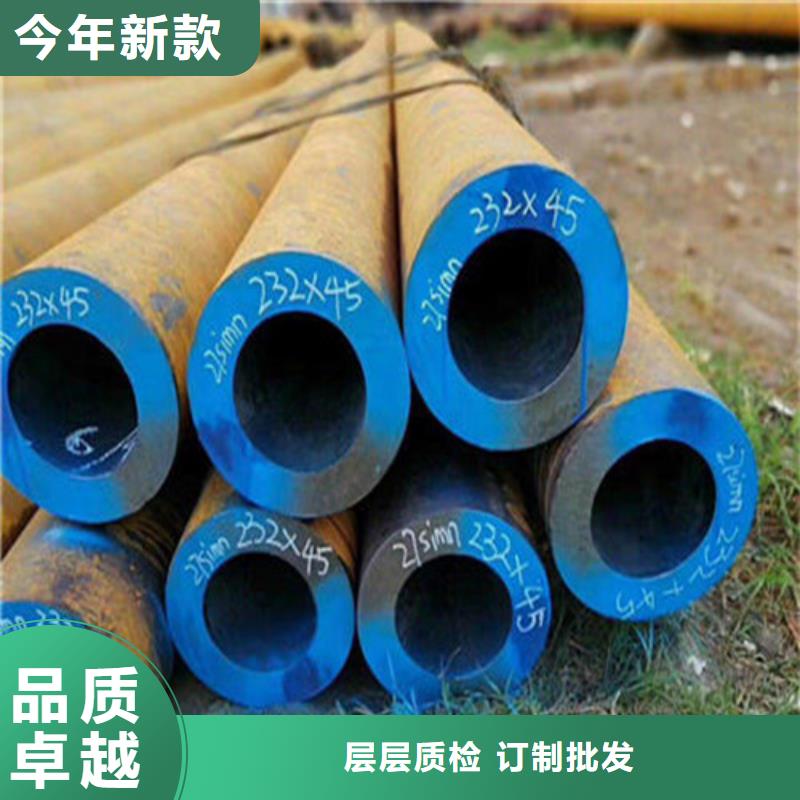 无缝钢管-精密钢管厂家专业品质