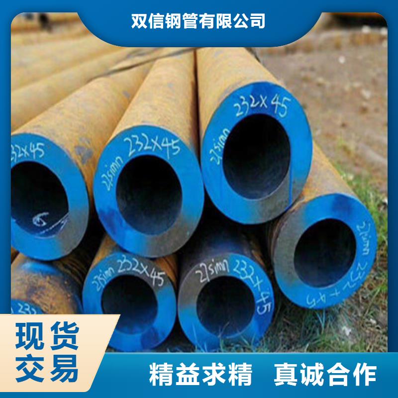 无缝钢管无缝方管库存丰富