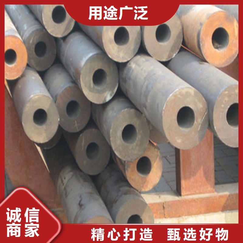 无缝钢管 无缝钢管厂家厂家案例