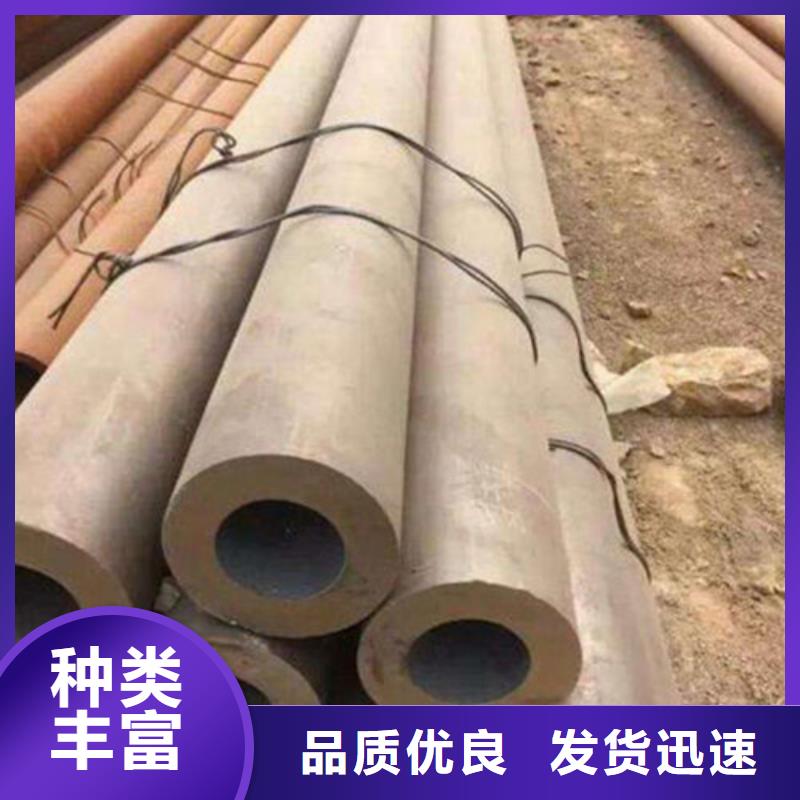无缝钢管12Mn无缝钢管质检严格放心品质