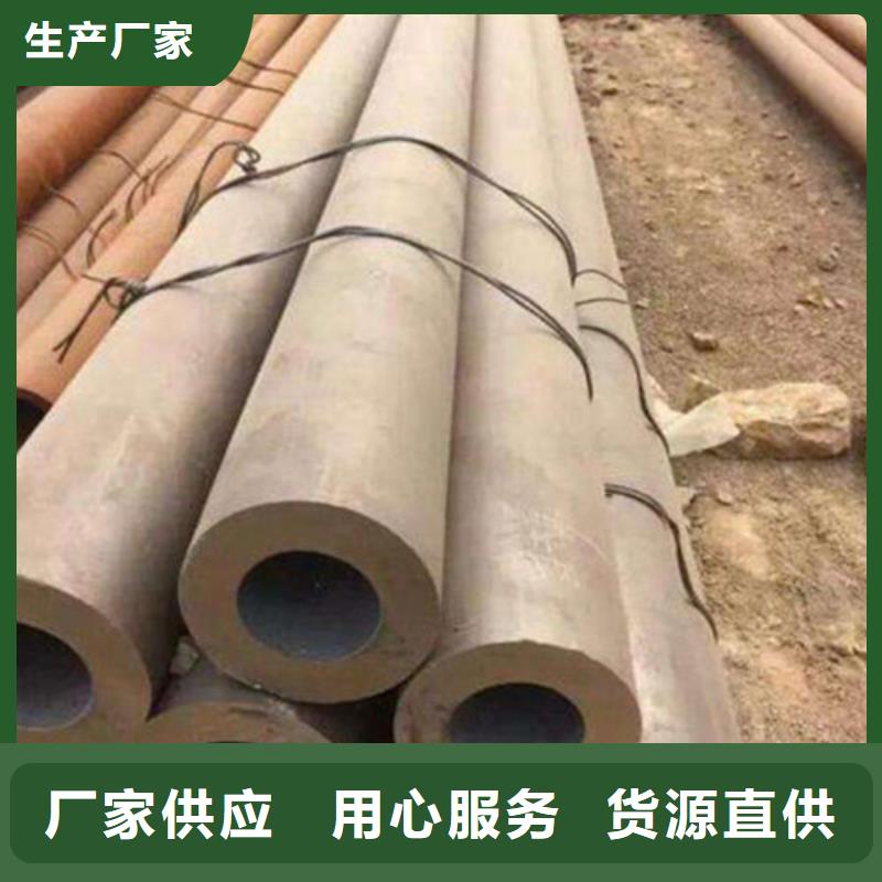 无缝钢管热镀锌选材用心