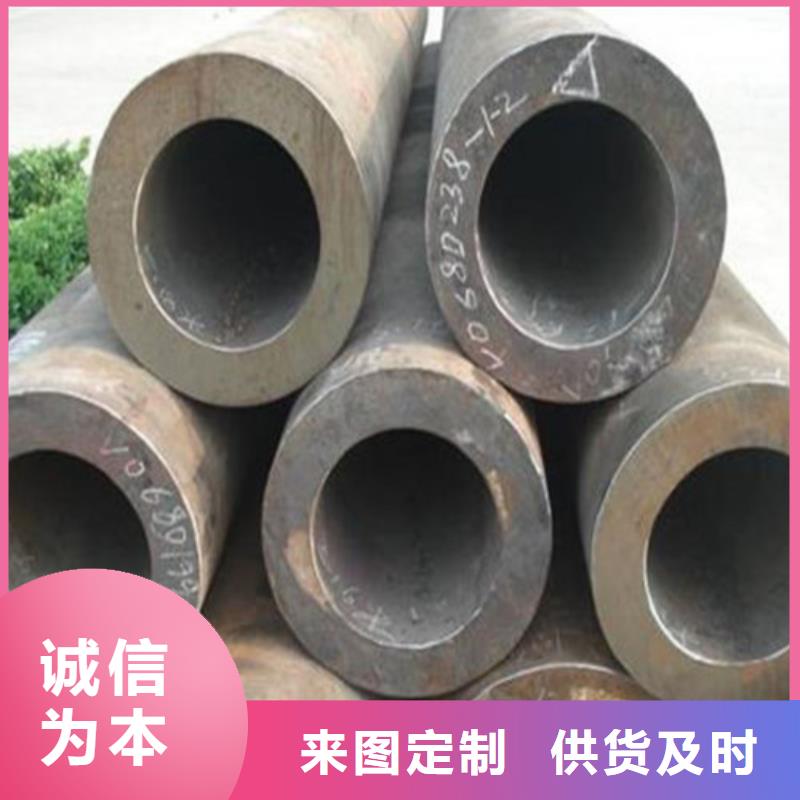 无缝钢管无缝方管库存丰富