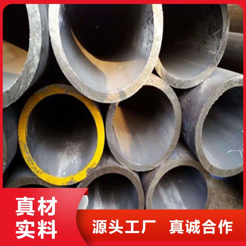 无缝钢管Q345C无缝方管拒绝差价