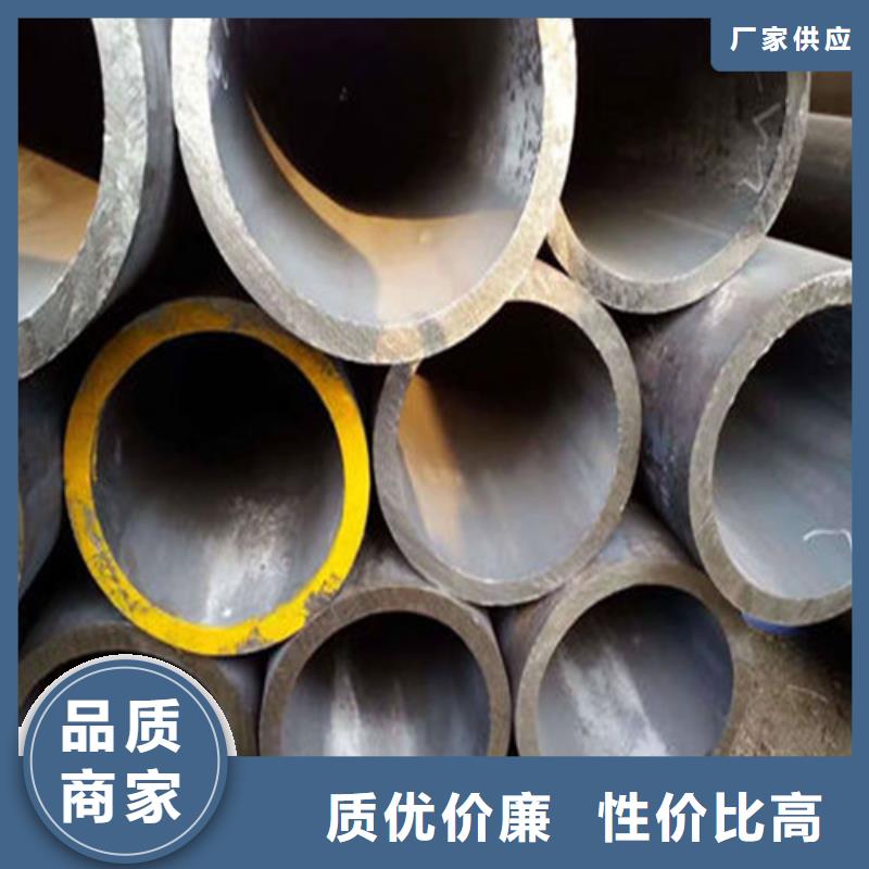无缝钢管Q355D无缝钢管工厂自营