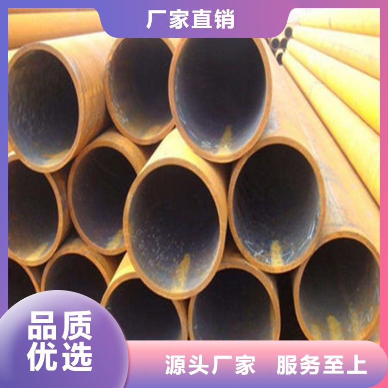 无缝钢管-无缝方管现货直供