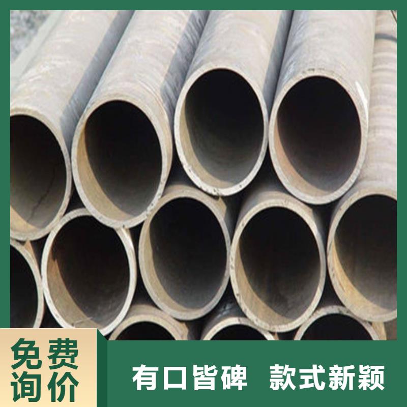 无缝方管视频-无缝方管_福建省厦门市市场覆盖翔安|湖里|龙岩|泉州|南平|宁德|漳州|莆田等