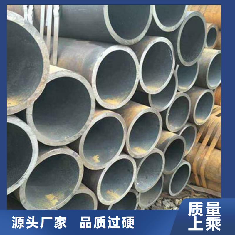 无缝钢管-精密钢管专业品质