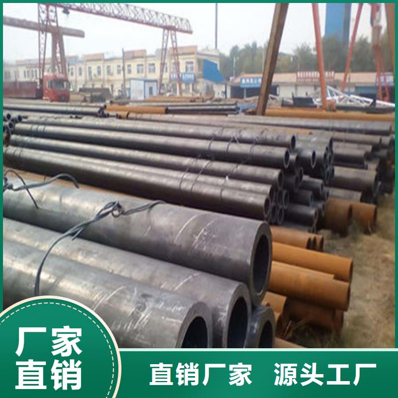 无缝钢管无缝方管专业供货品质管控