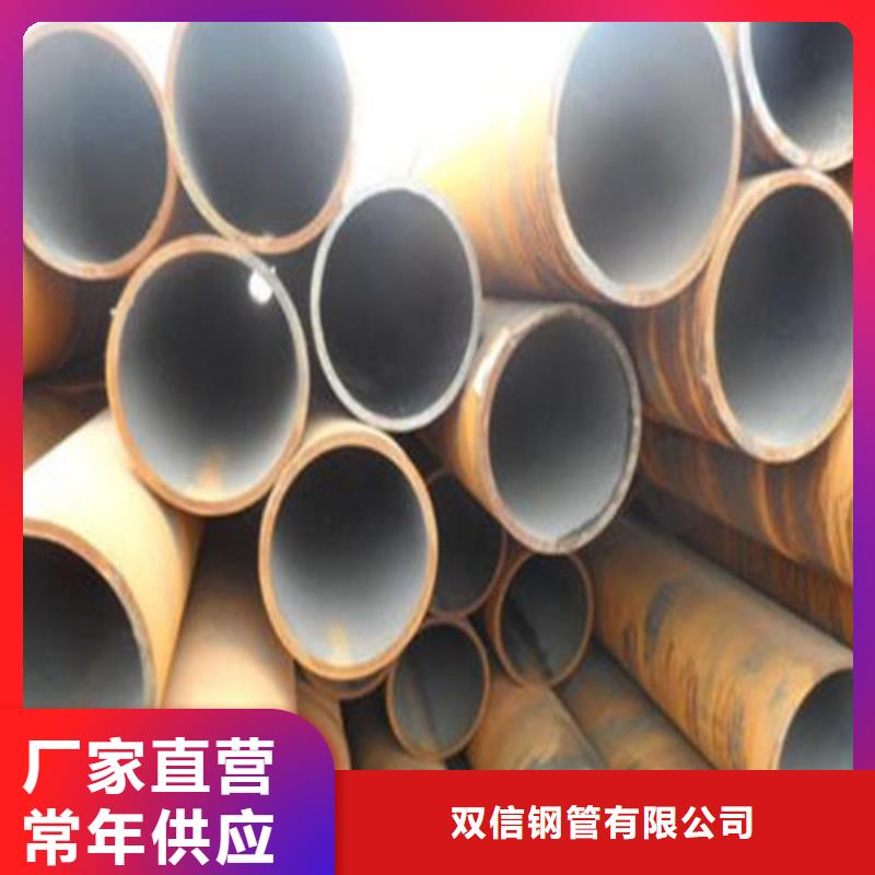 无缝钢管精密钢管厂家注重细节