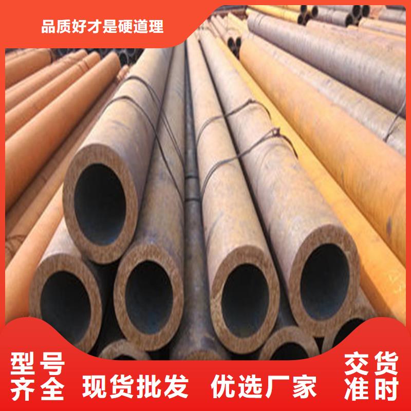 无缝钢管_Q355B直缝焊钢管支持非标定制