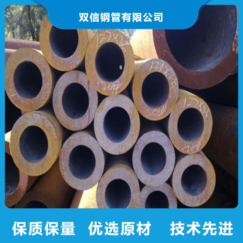 无缝钢管_15CrMoG无缝钢管设计制造销售服务一体
