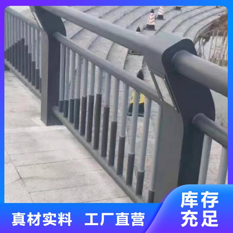 304不锈钢桥梁护栏产品质量可靠