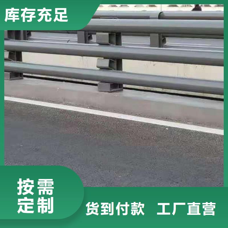 201不锈钢护栏抗腐蚀