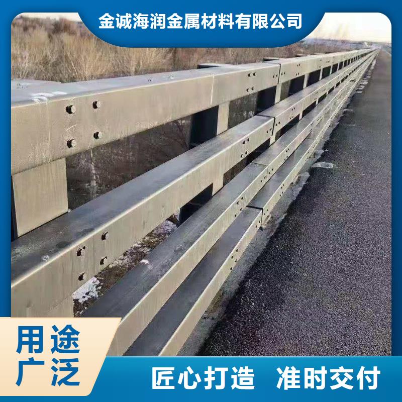 桥梁护栏镀锌管景观护栏品质不将就