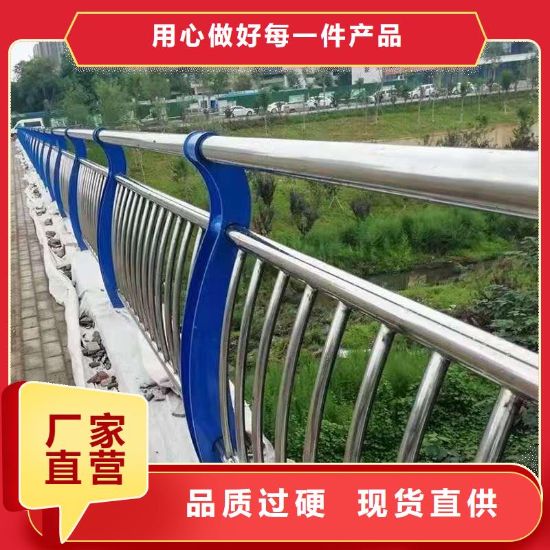 临高县不锈钢桥梁景观护栏防腐防锈美观好