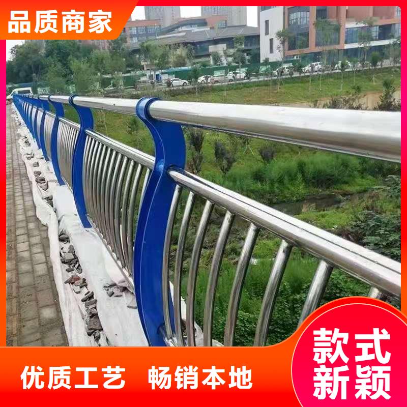 园林不锈钢护栏新颖的设计