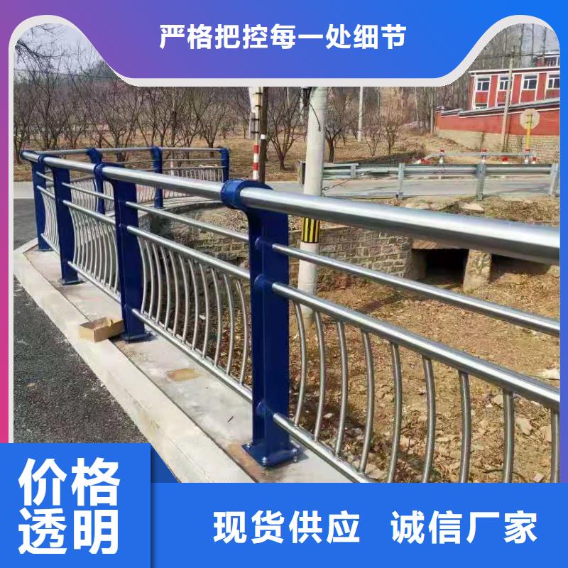 304不锈钢复合管栏杆使用寿命长