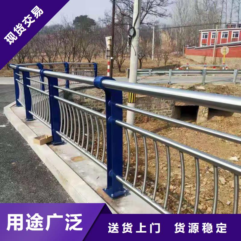 201不锈钢护栏抗腐蚀