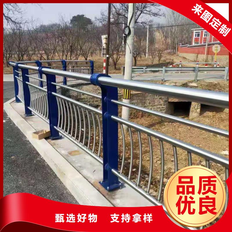 河道护栏优异的品质