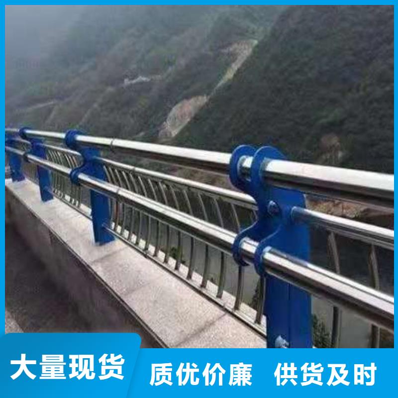 防撞不锈钢复合管护栏外形美观