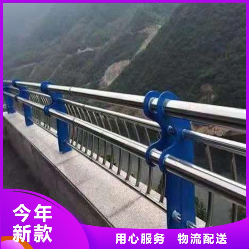 人行道护栏具有永不锈蚀