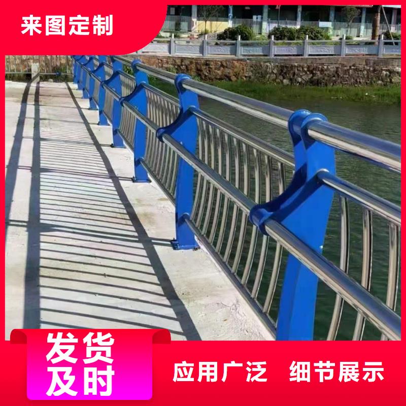不锈钢复合管隔离护栏通透性更好的特点