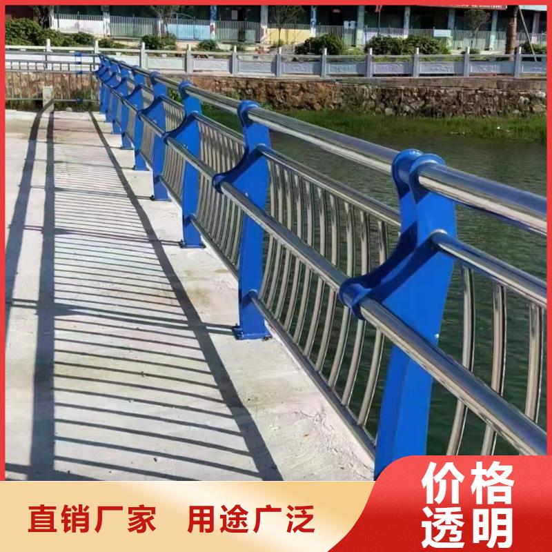 桥梁护栏镀锌管景观护栏品质不将就