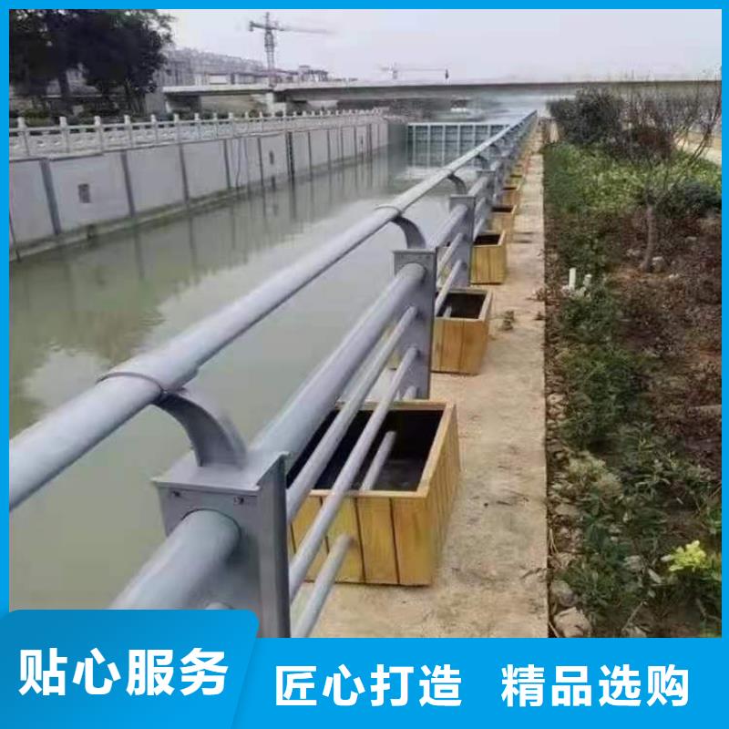 交通护栏视频-交通护栏-金诚海润金属材料(朝阳市分公司)服务区域凌源|龙城|锦州|辽阳|大连|丹东|沈阳|本溪|铁岭