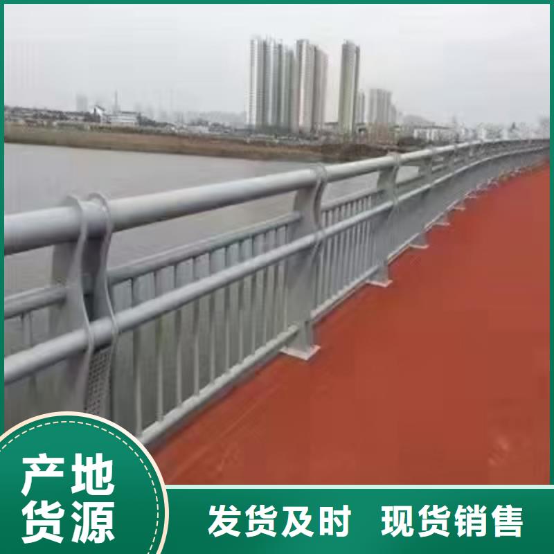 城市过街天桥护栏经久耐用