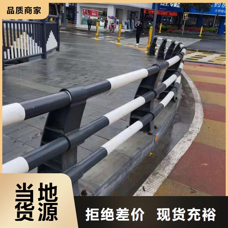 不锈钢复合管景观护栏工艺稳定