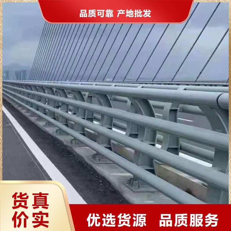 复合不锈钢管护栏优质的产品