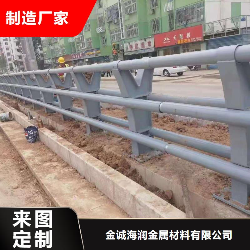 桥梁护栏镀锌管景观护栏品质不将就