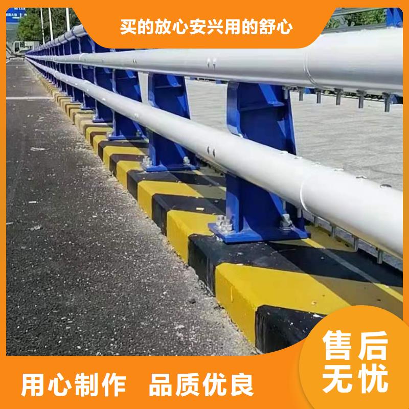 桥梁护栏镀锌管景观护栏品质不将就