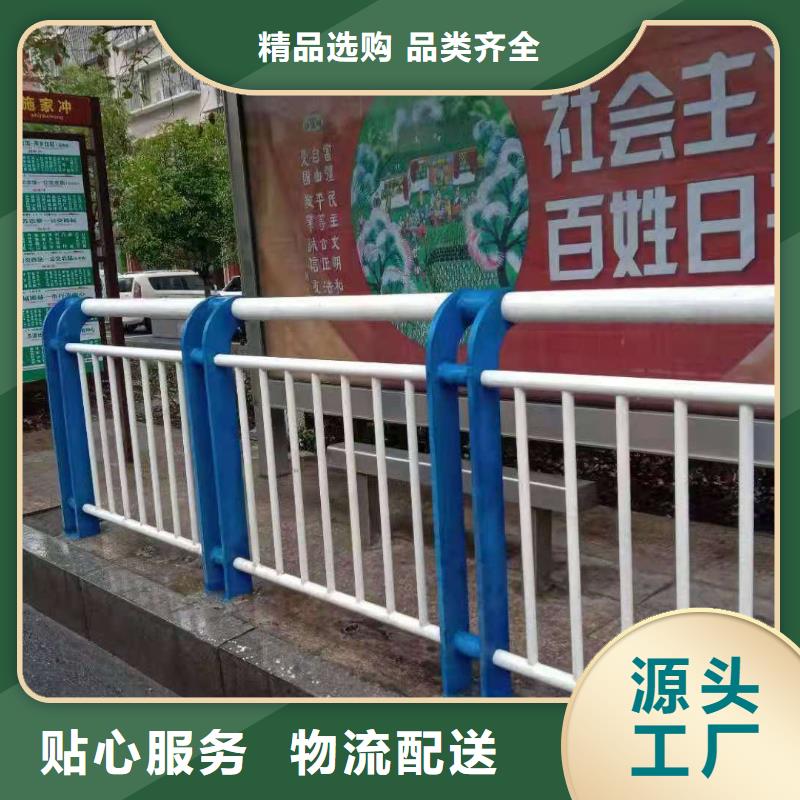 Q235B防撞护栏具有永不锈蚀