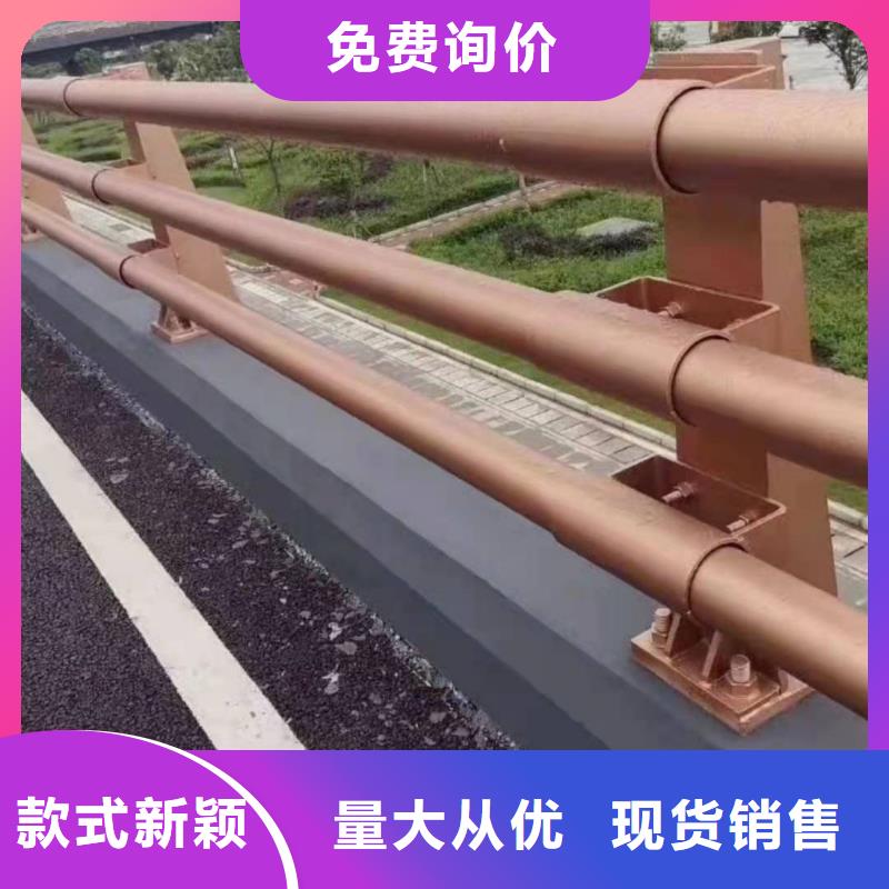 桥梁护栏镀锌管景观护栏品质不将就