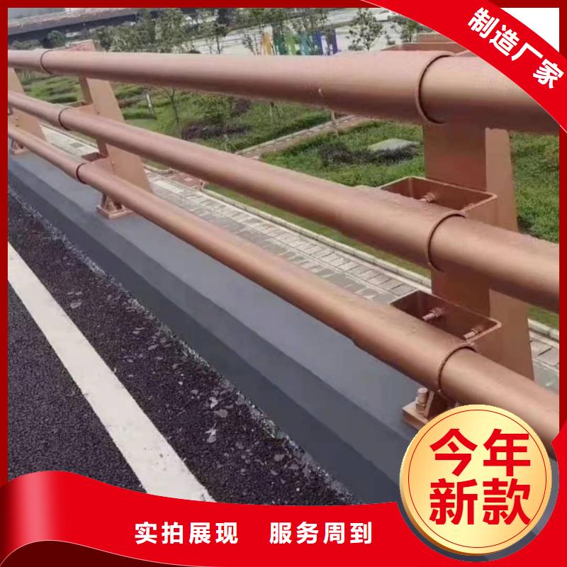 园林不锈钢护栏新颖的设计