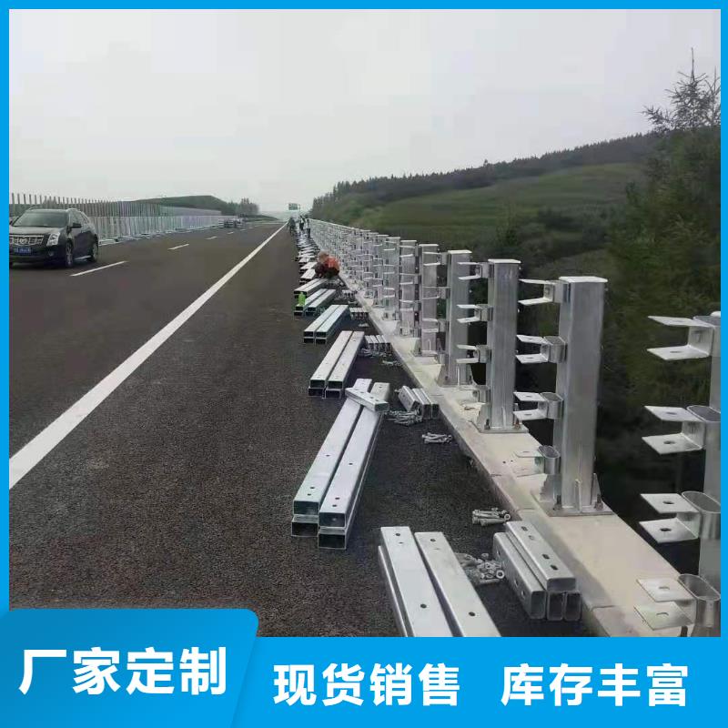 防护栏立柱通透性更好的特点