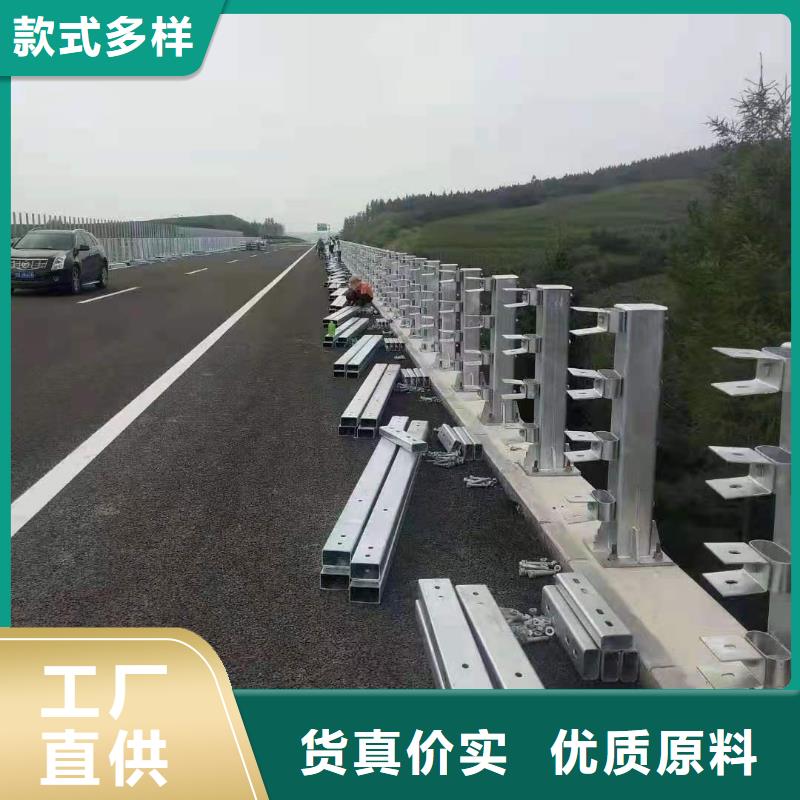 复合不锈钢管护栏优质的产品