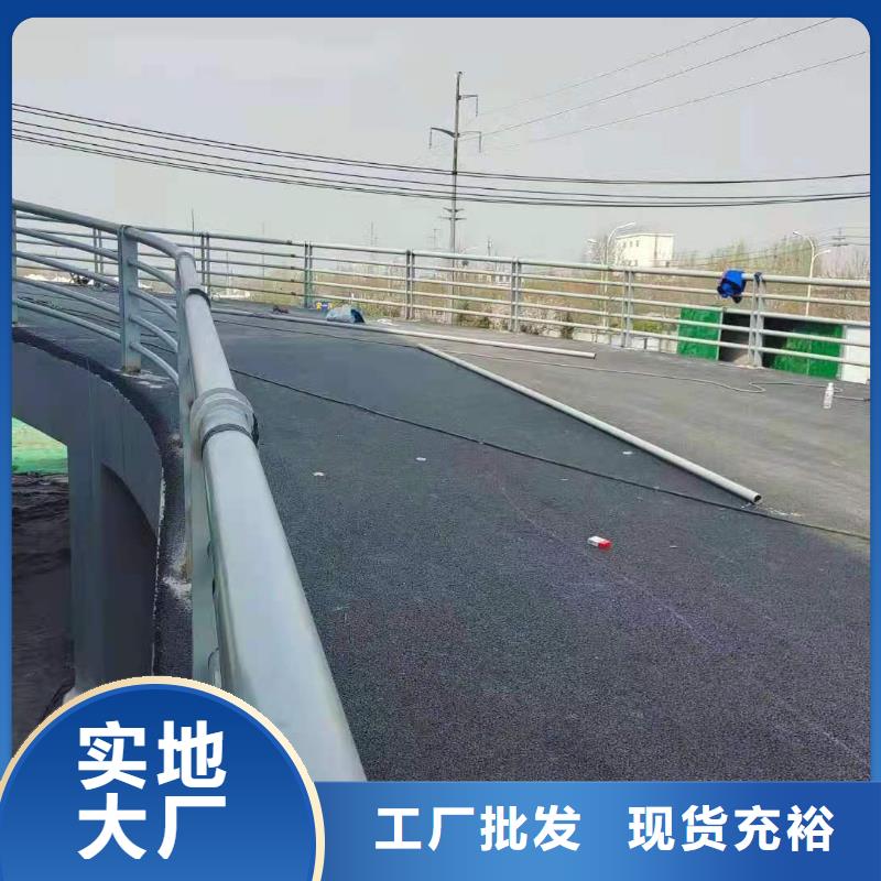 【桥梁护栏,道路护栏用途广泛】