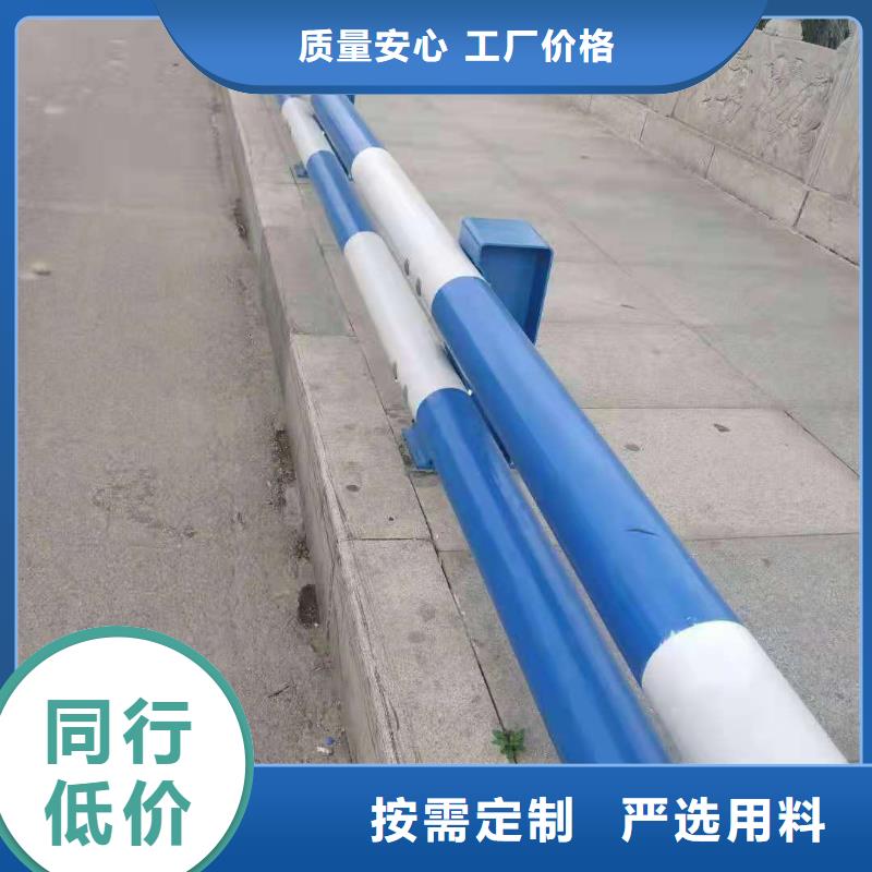 临高县不锈钢桥梁景观护栏防腐防锈美观好