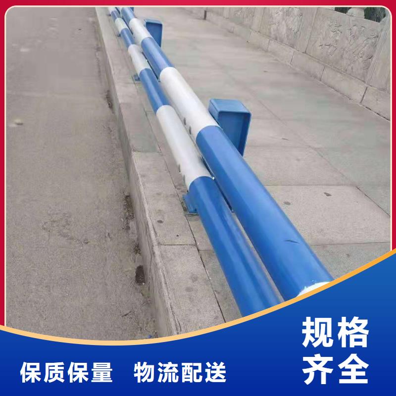 防护栏立柱通透性更好的特点