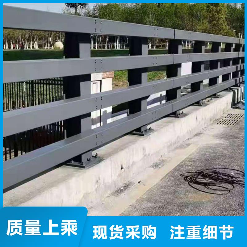 桥梁护栏质量好