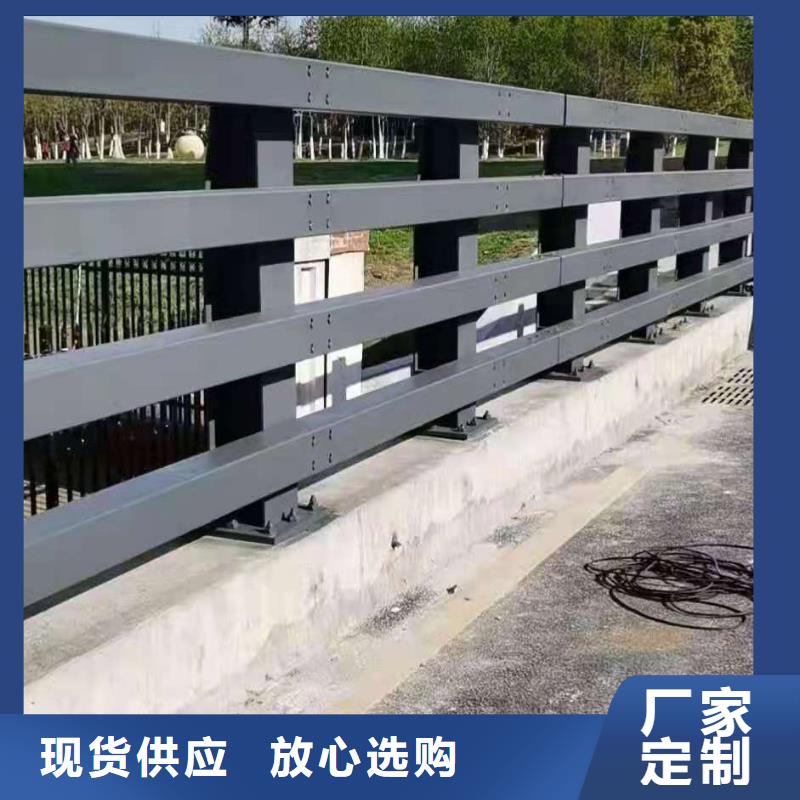 【桥梁护栏【防撞护栏】追求品质】
